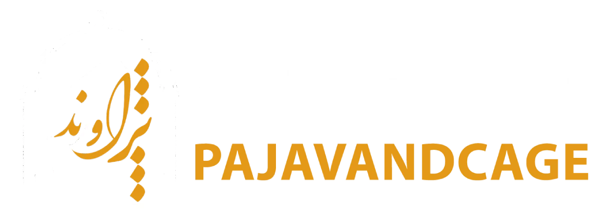 قفس سازی پژاوند