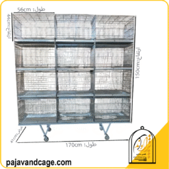 قفس 12 خان ۵۶ ثابت کف فلزی پژاوند